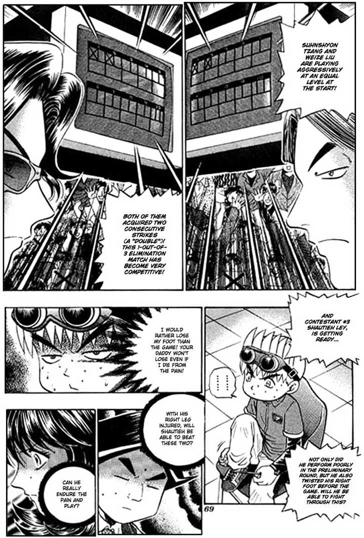 Bowling King Chapter 85 #2