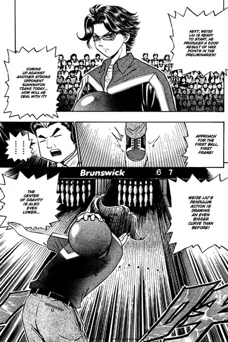 Bowling King Chapter 84 #13