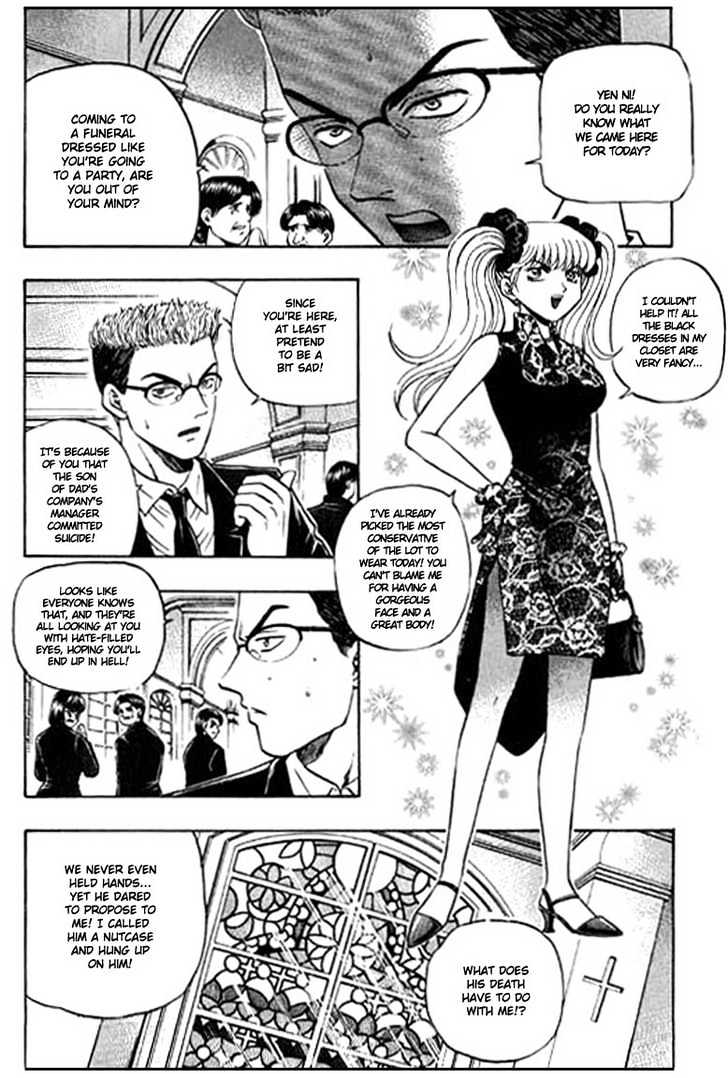 Bowling King Chapter 82 #3