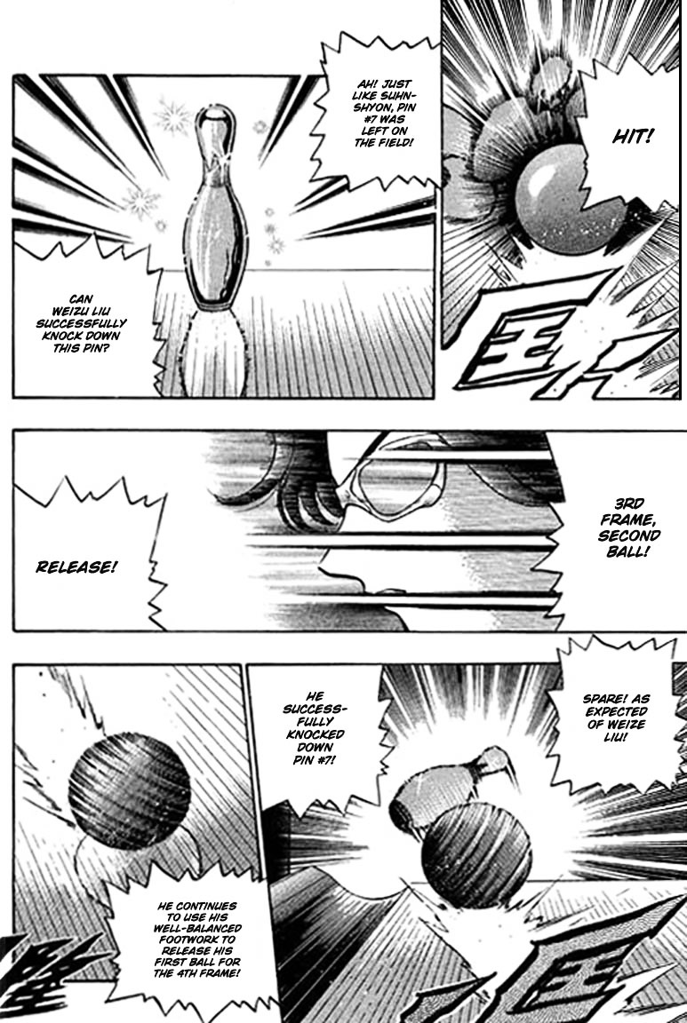 Bowling King Chapter 81.5 #85