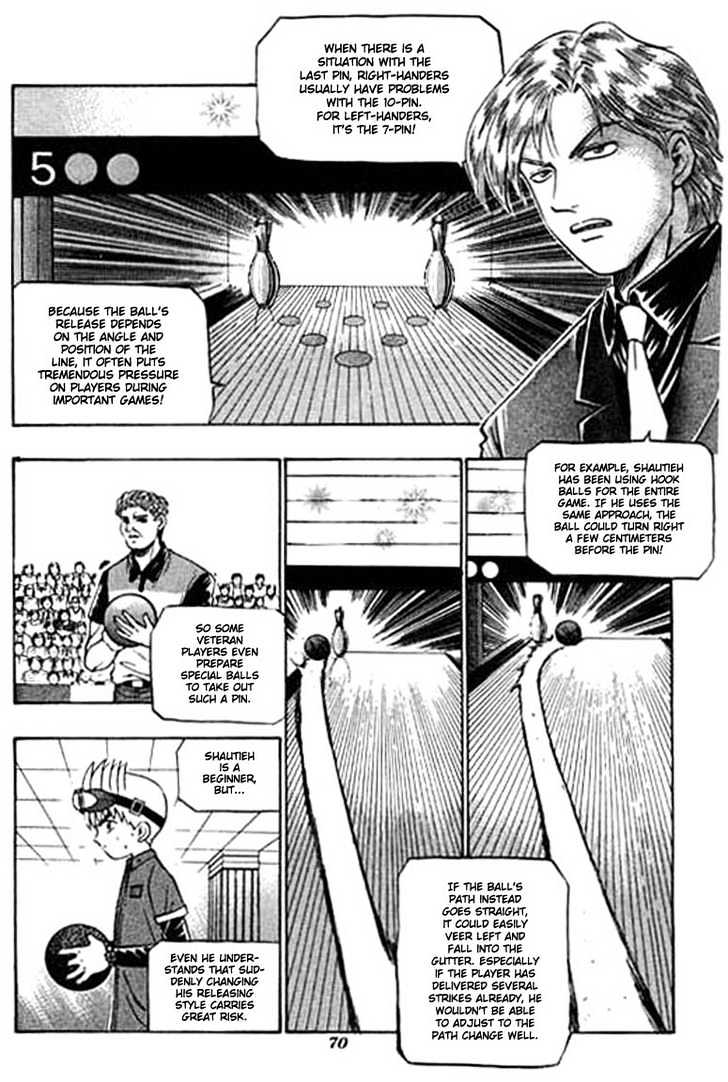 Bowling King Chapter 74 #3