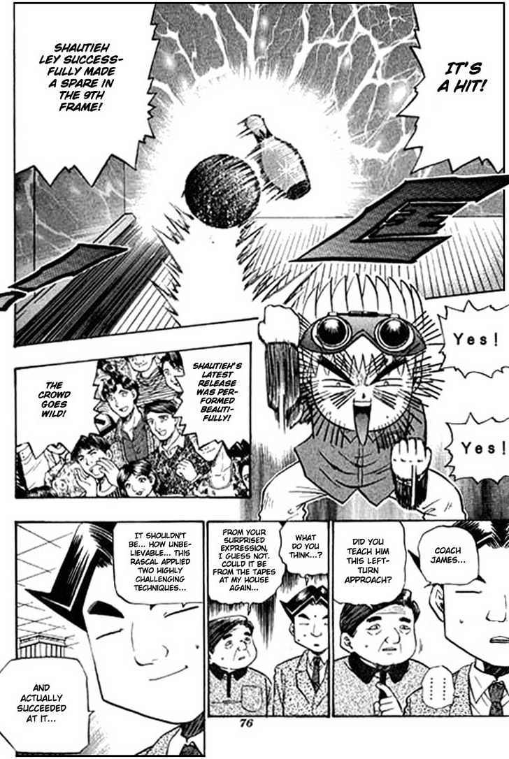 Bowling King Chapter 74 #9