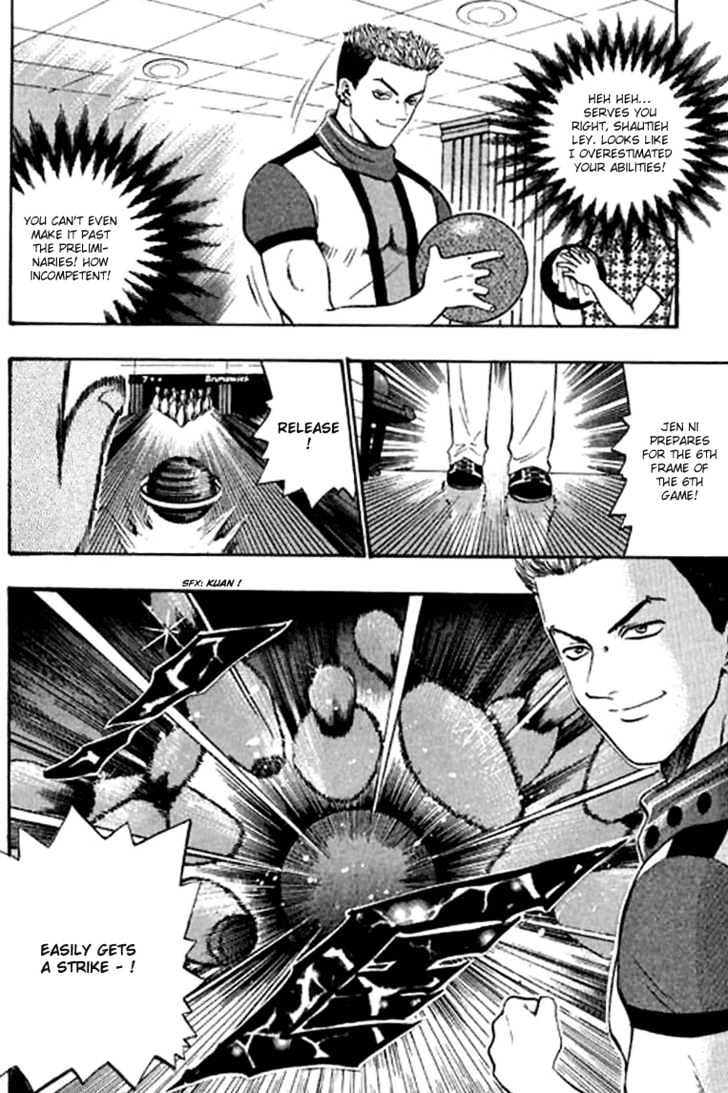 Bowling King Chapter 71 #5