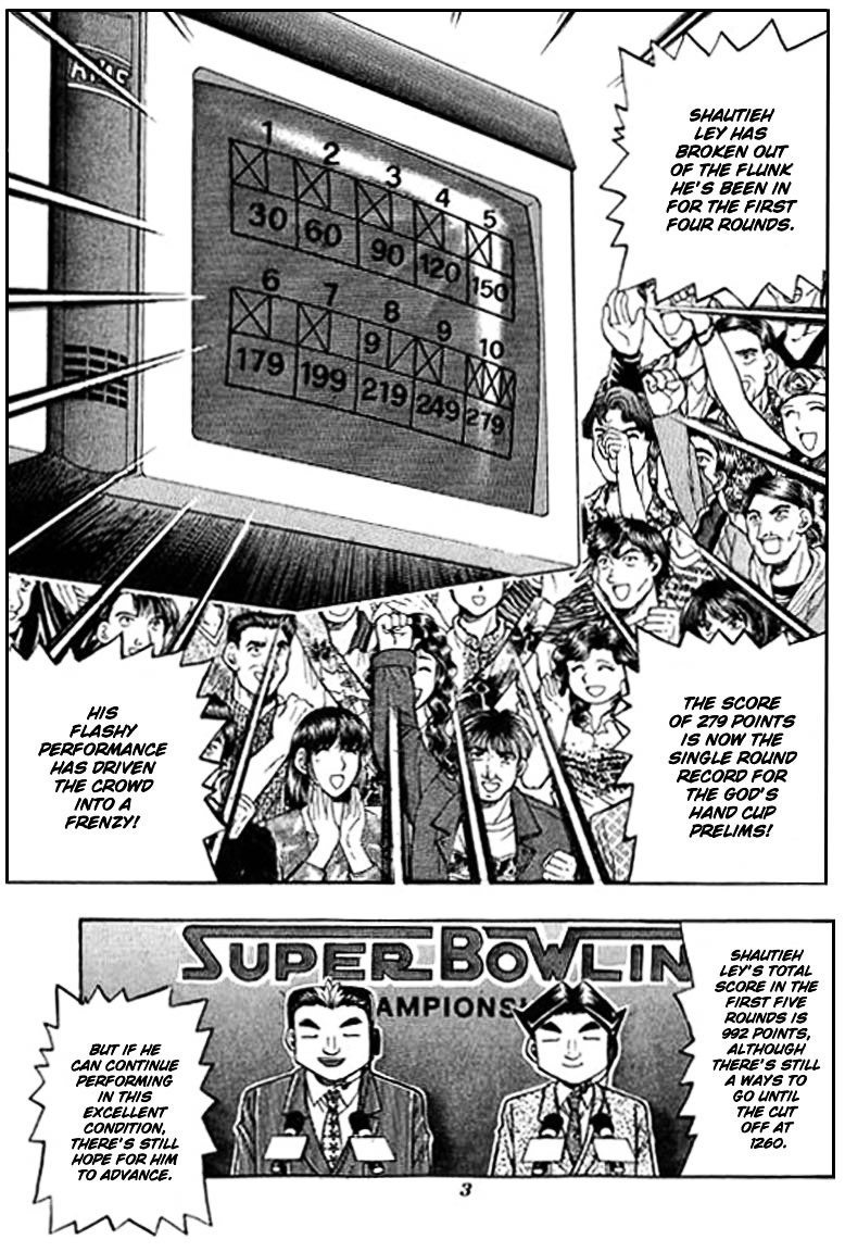 Bowling King Chapter 70.5 #5