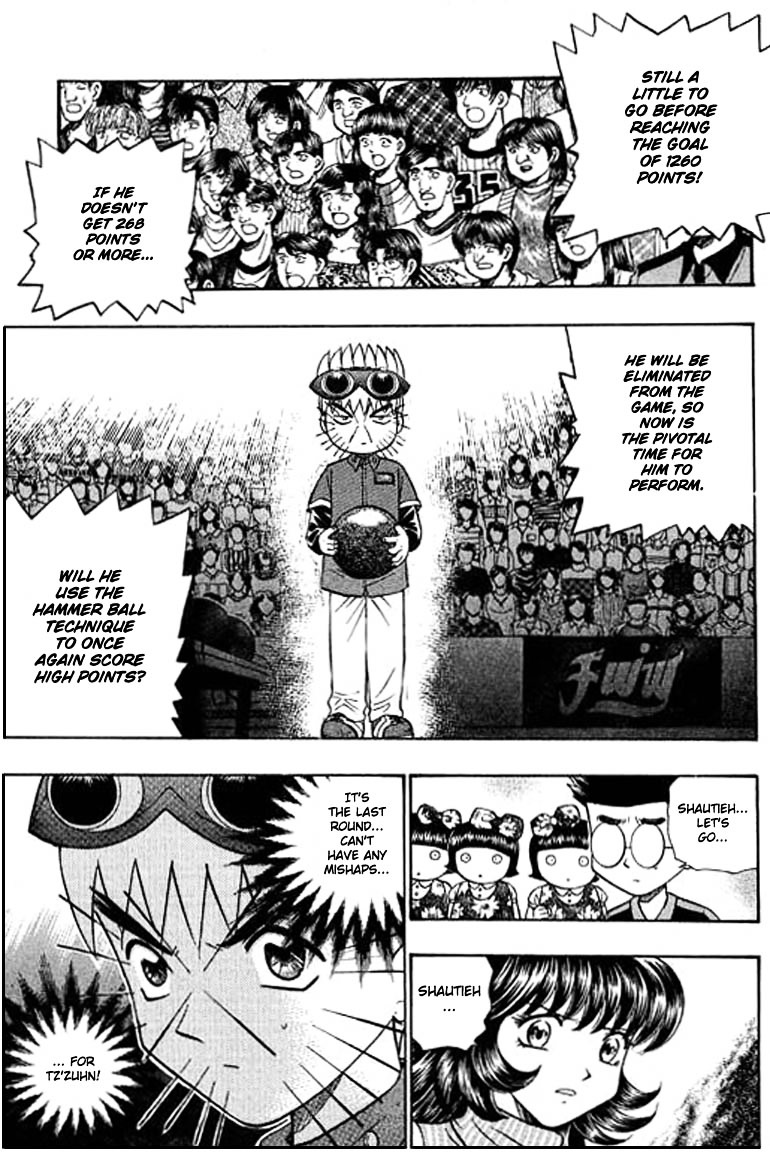 Bowling King Chapter 70.5 #13