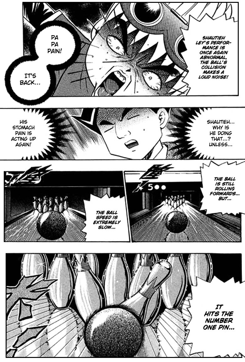 Bowling King Chapter 70.5 #17