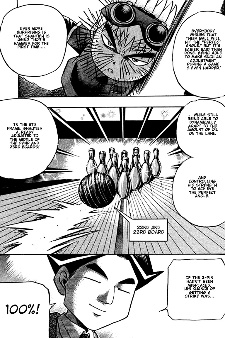 Bowling King Chapter 70.5 #54