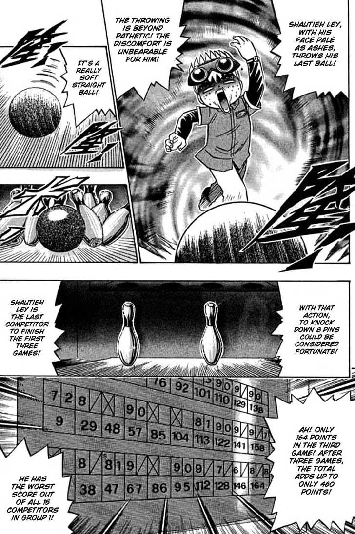 Bowling King Chapter 65 #14