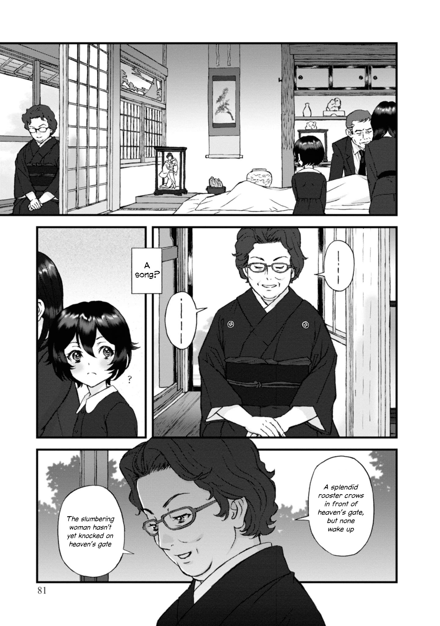 Girls Und Panzer - The Fir Tree And The Iron-Winged Witch Chapter 6 #10