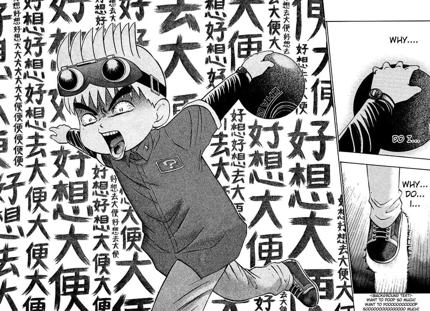 Bowling King Chapter 62 #13