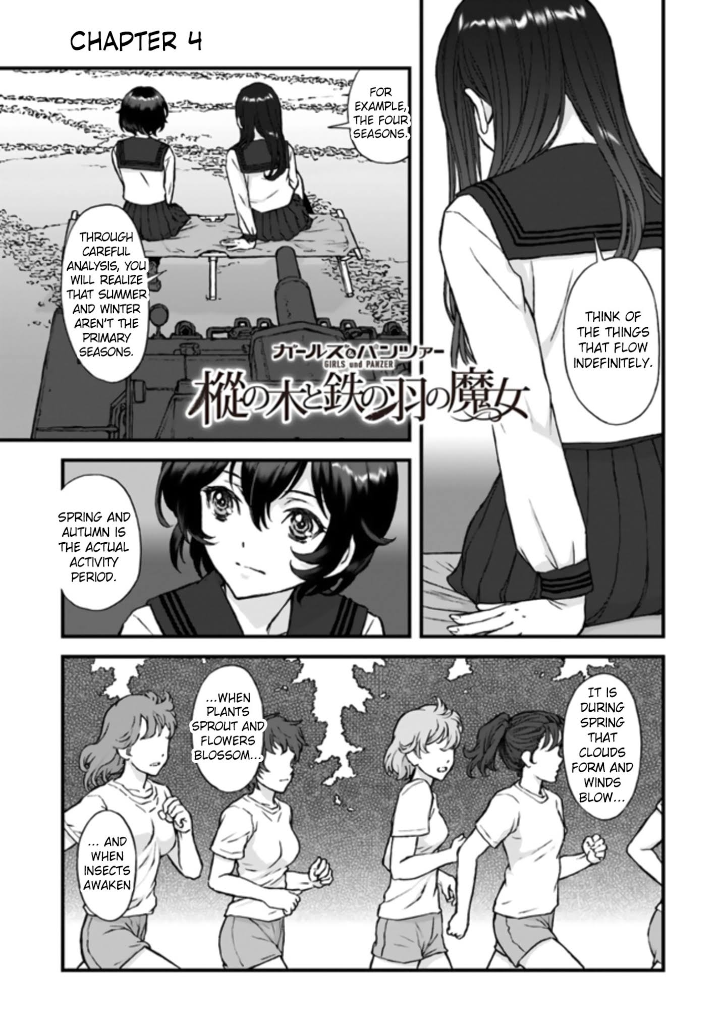 Girls Und Panzer - The Fir Tree And The Iron-Winged Witch Chapter 4 #1
