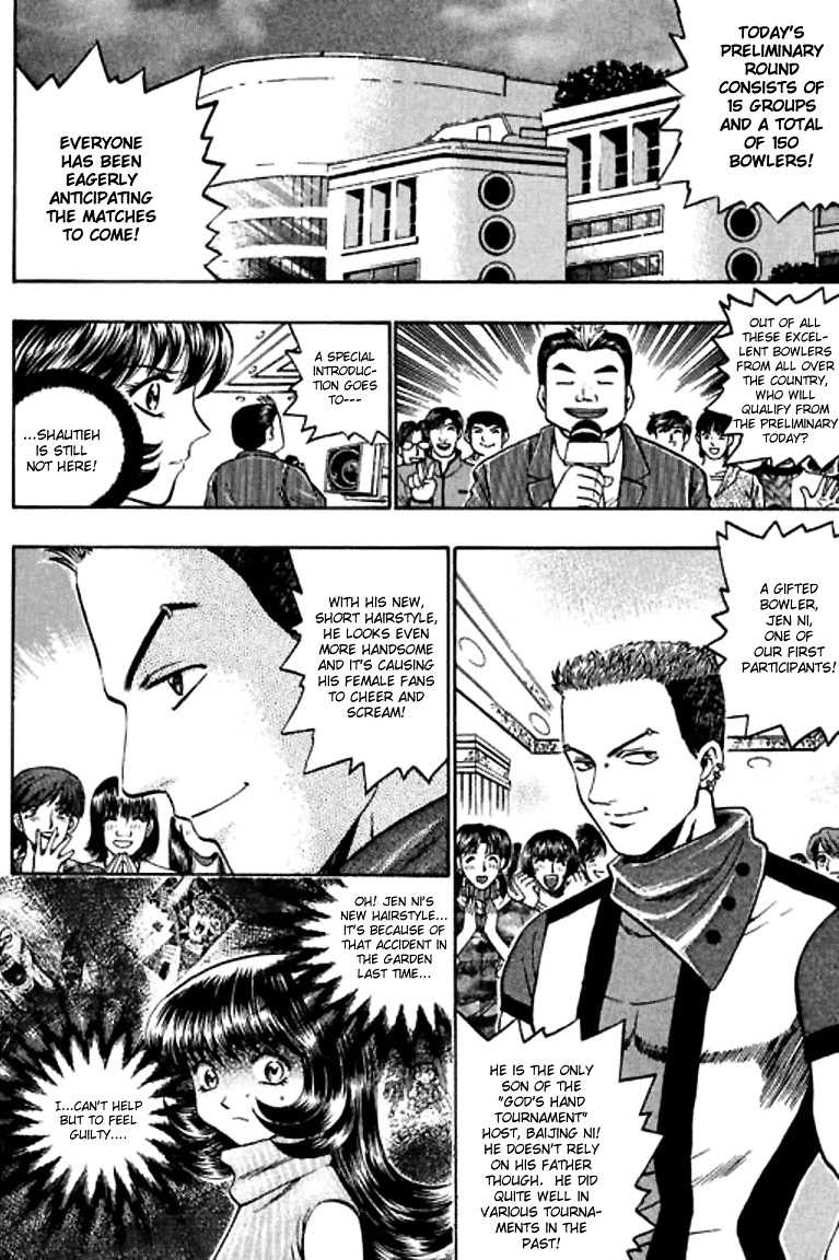 Bowling King Chapter 60.5 #6