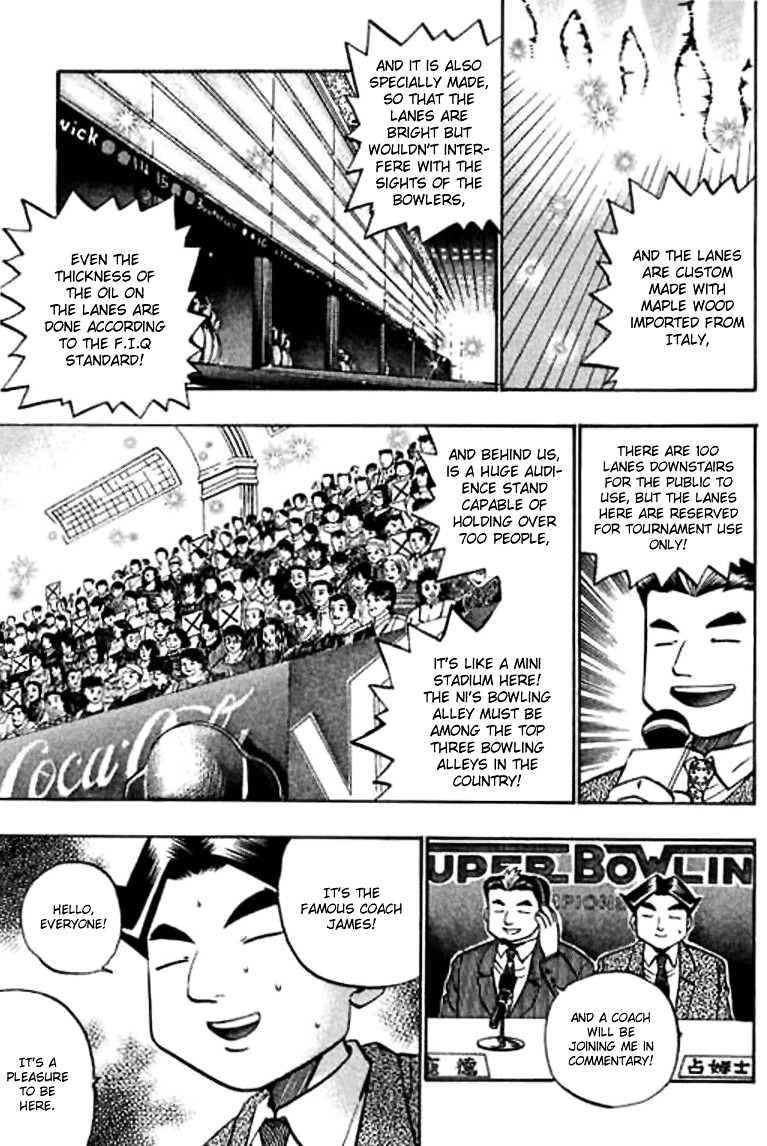 Bowling King Chapter 60.5 #9