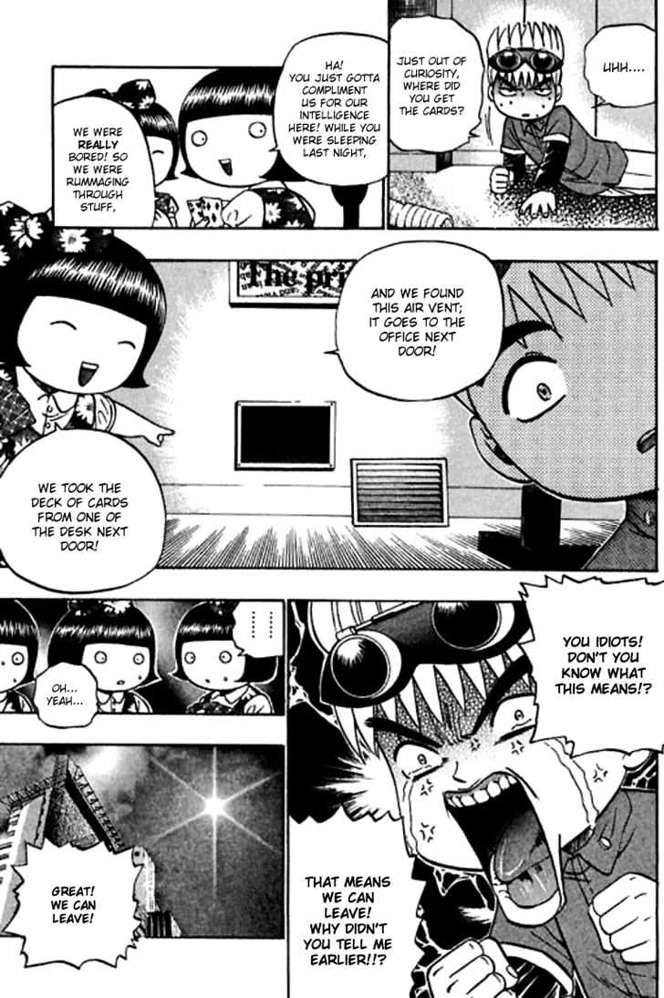 Bowling King Chapter 60 #5