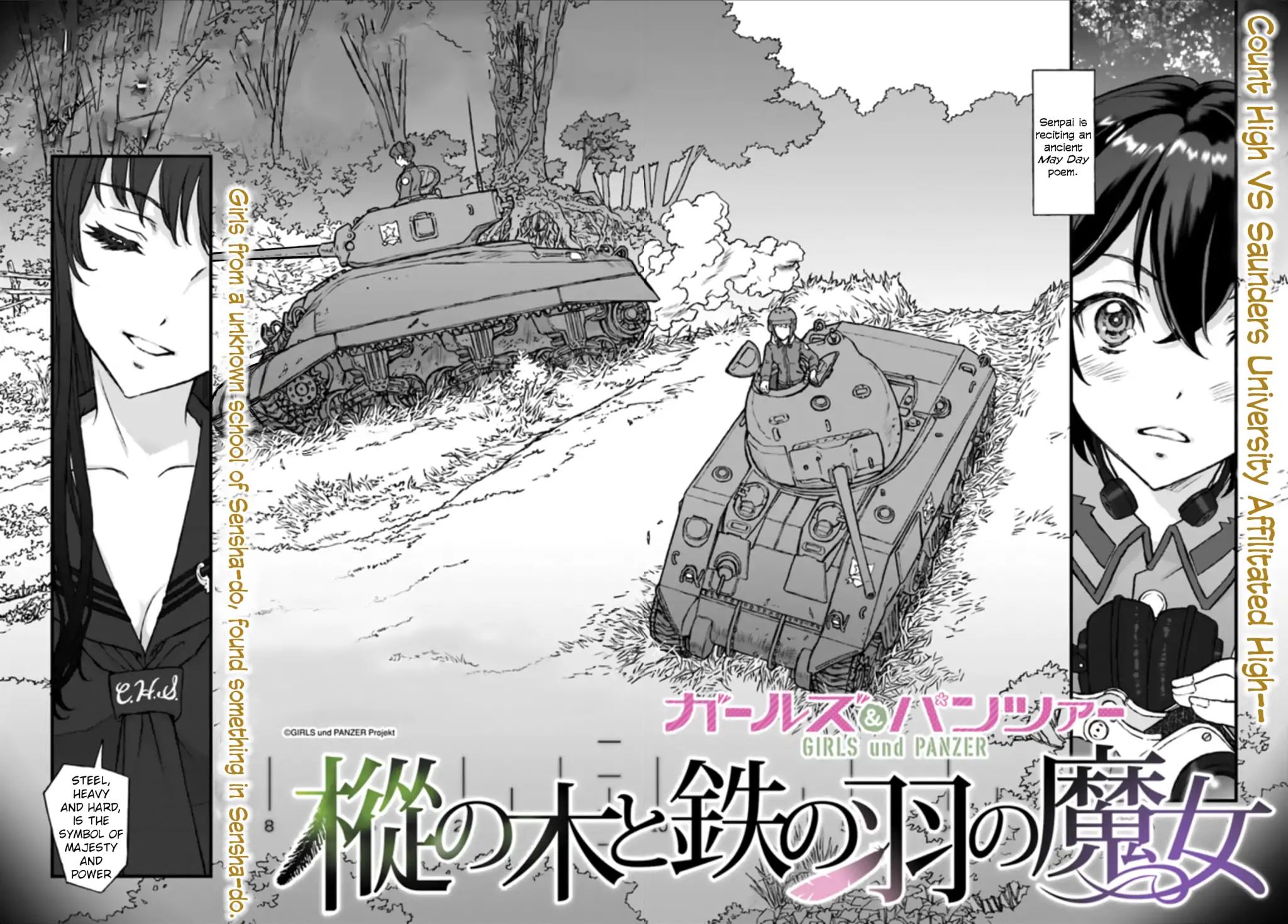 Girls Und Panzer - The Fir Tree And The Iron-Winged Witch Chapter 1 #8
