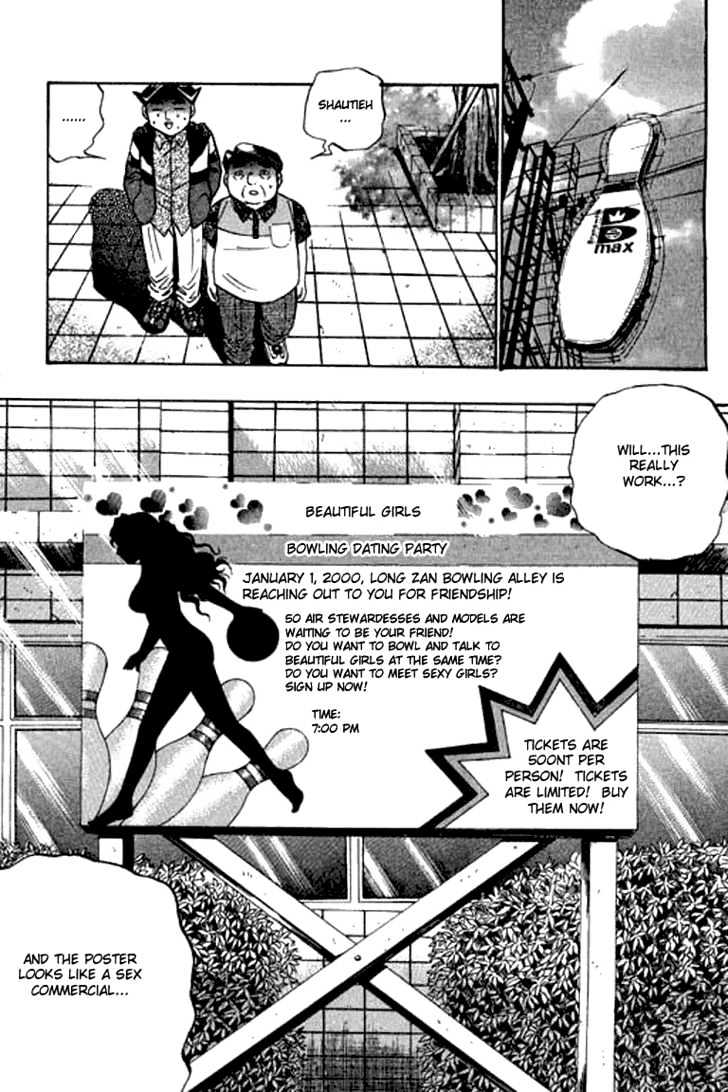 Bowling King Chapter 55 #9