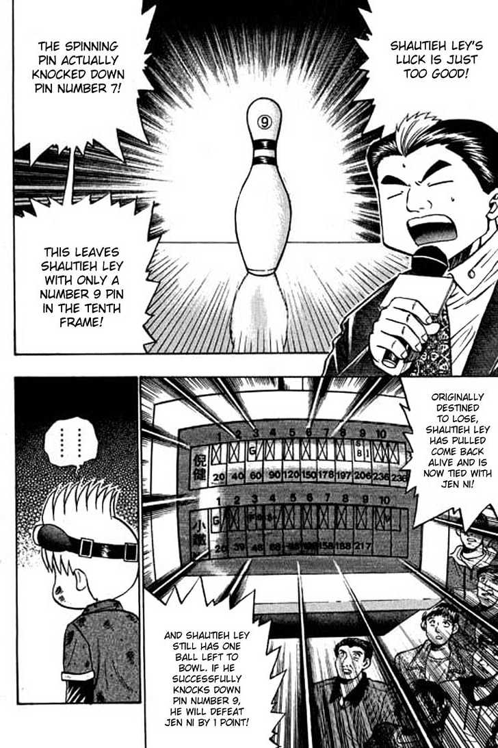 Bowling King Chapter 46 #3