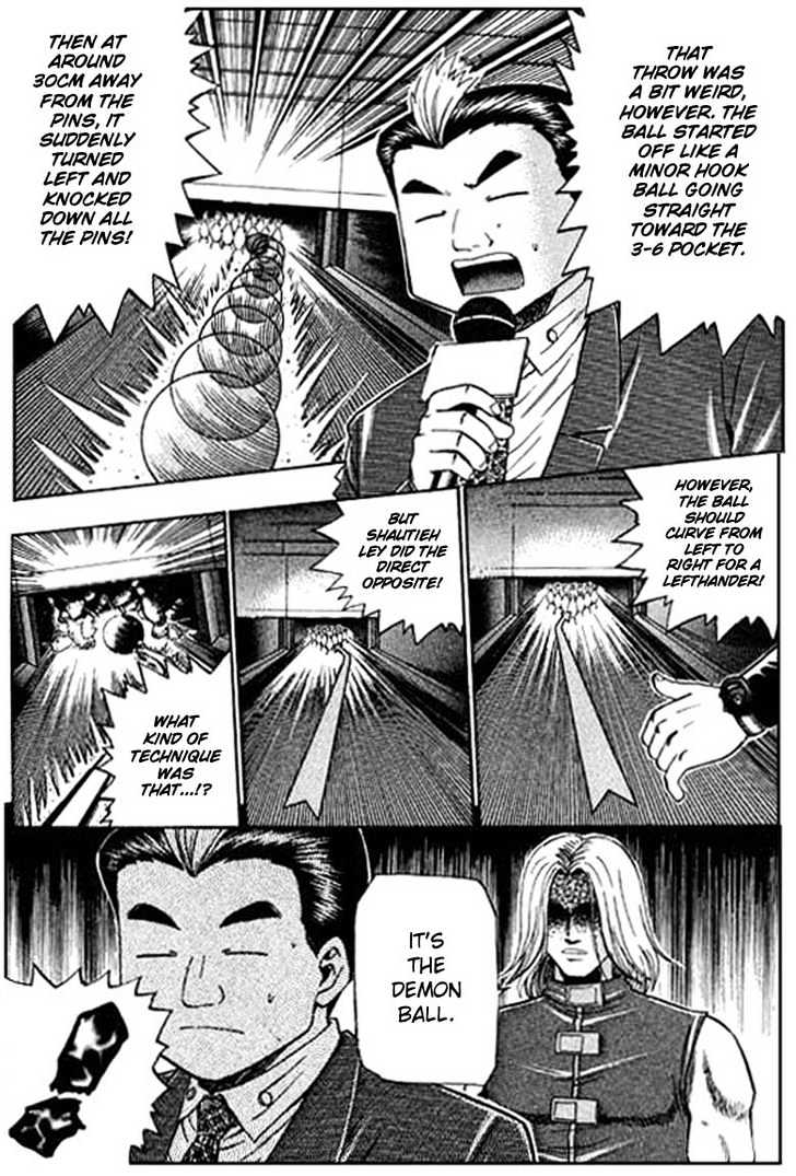 Bowling King Chapter 43 #3