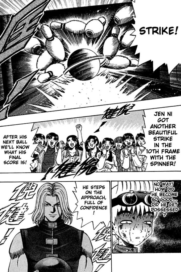 Bowling King Chapter 44 #15