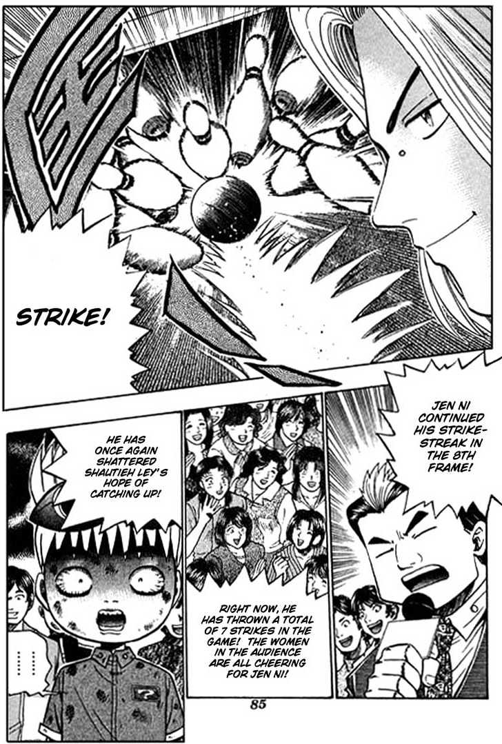 Bowling King Chapter 42 #2