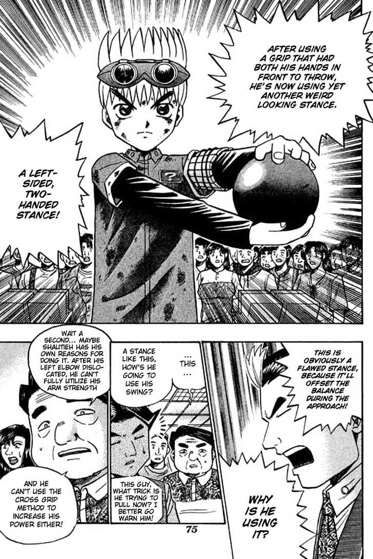 Bowling King Chapter 41 #6
