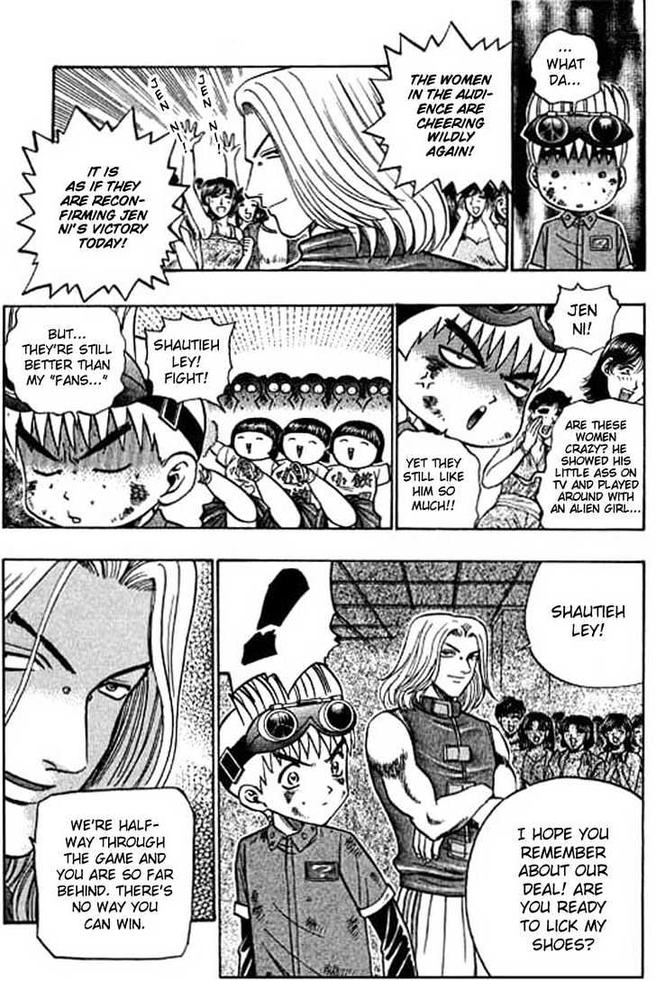 Bowling King Chapter 40 #8