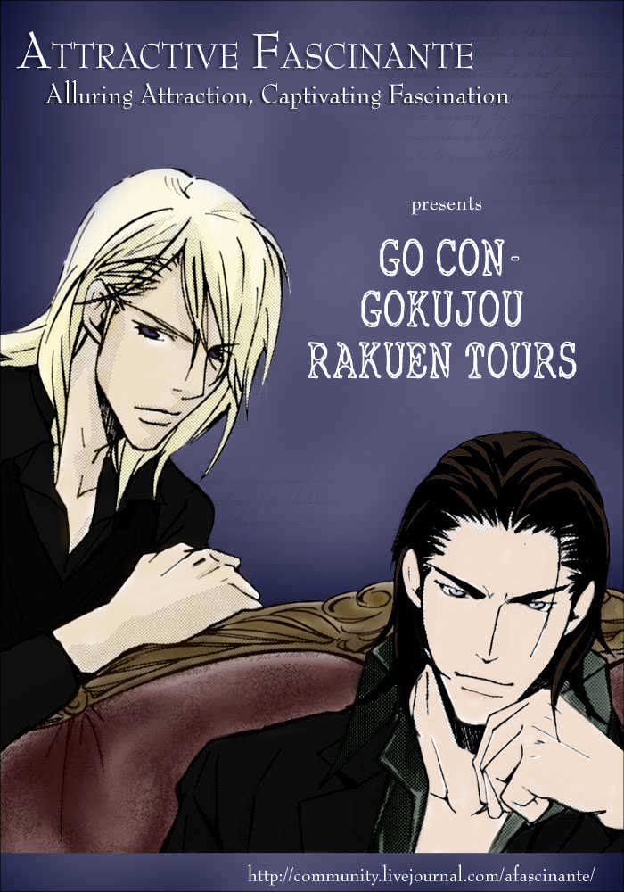 Go Con - Gokujou Rakuen Tours Chapter 1 #5