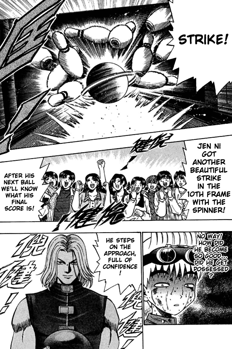 Bowling King Chapter 37.5 #125