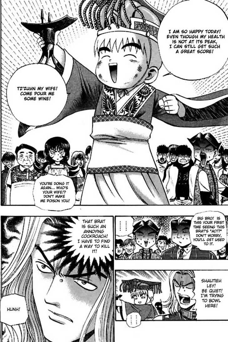 Bowling King Chapter 34 #15