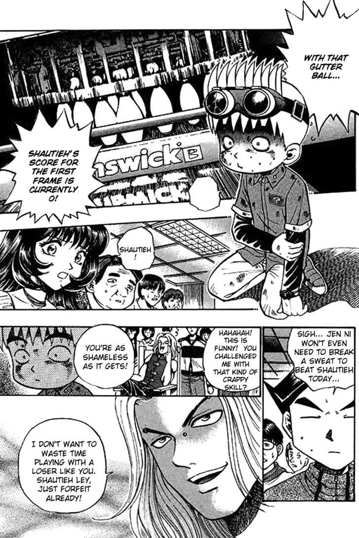 Bowling King Chapter 32 #17