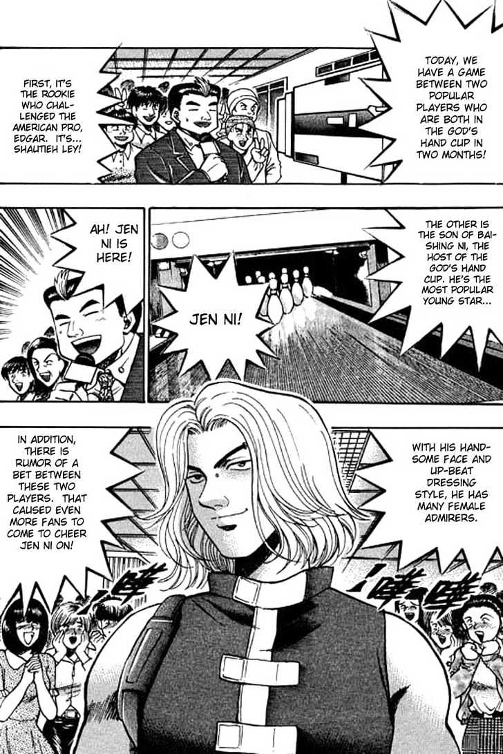Bowling King Chapter 31 #2