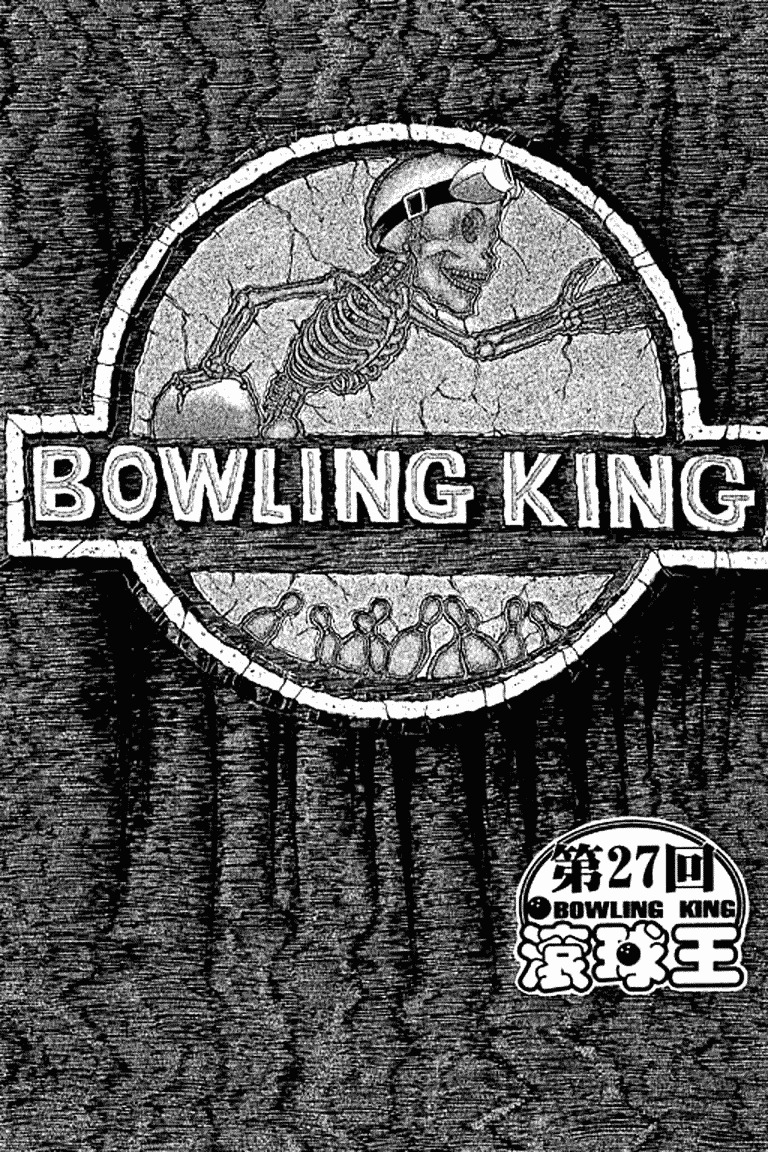 Bowling King Chapter 26.5 #20