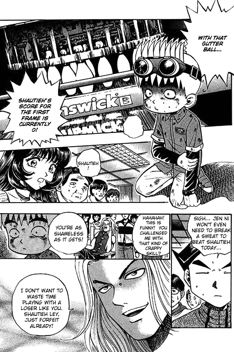 Bowling King Chapter 26.5 #116