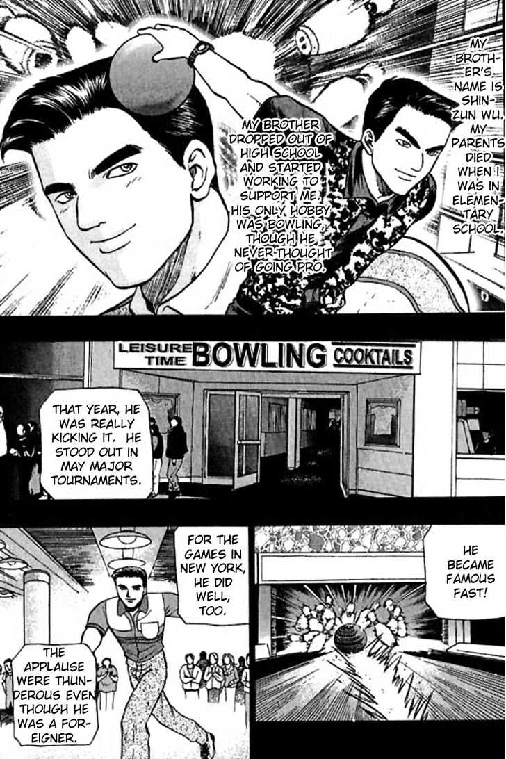 Bowling King Chapter 21 #19