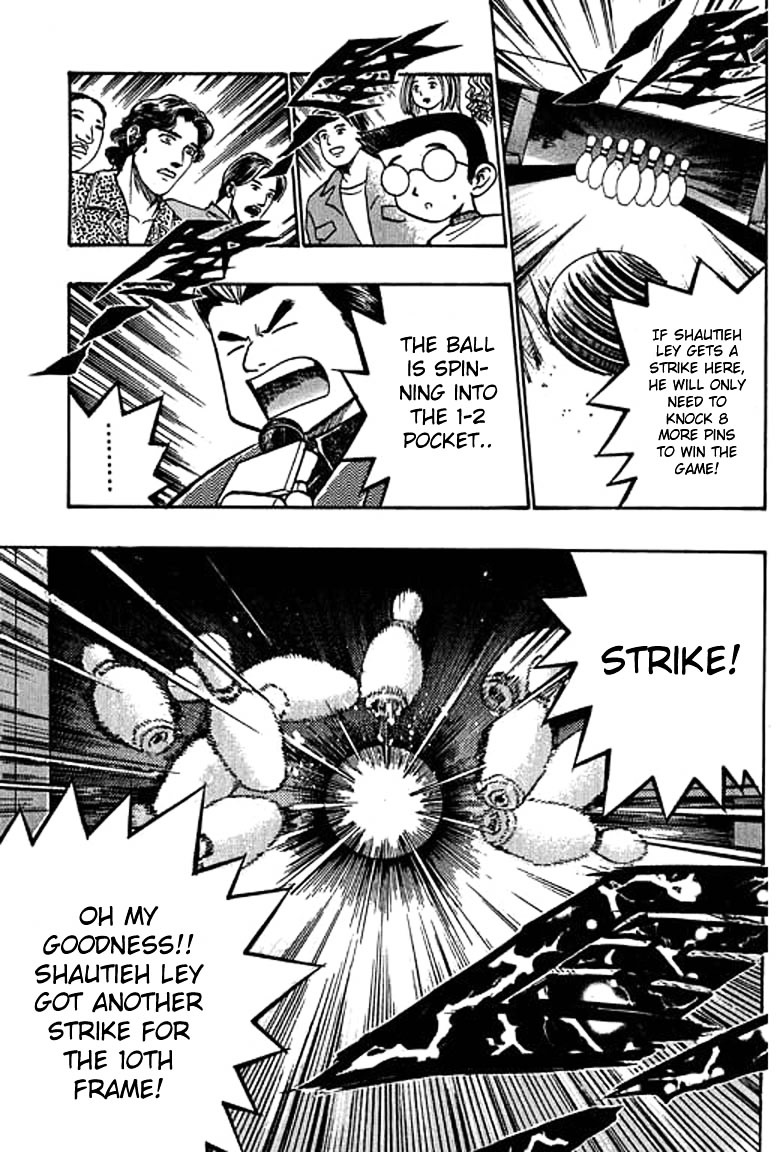 Bowling King Chapter 16.5 #78