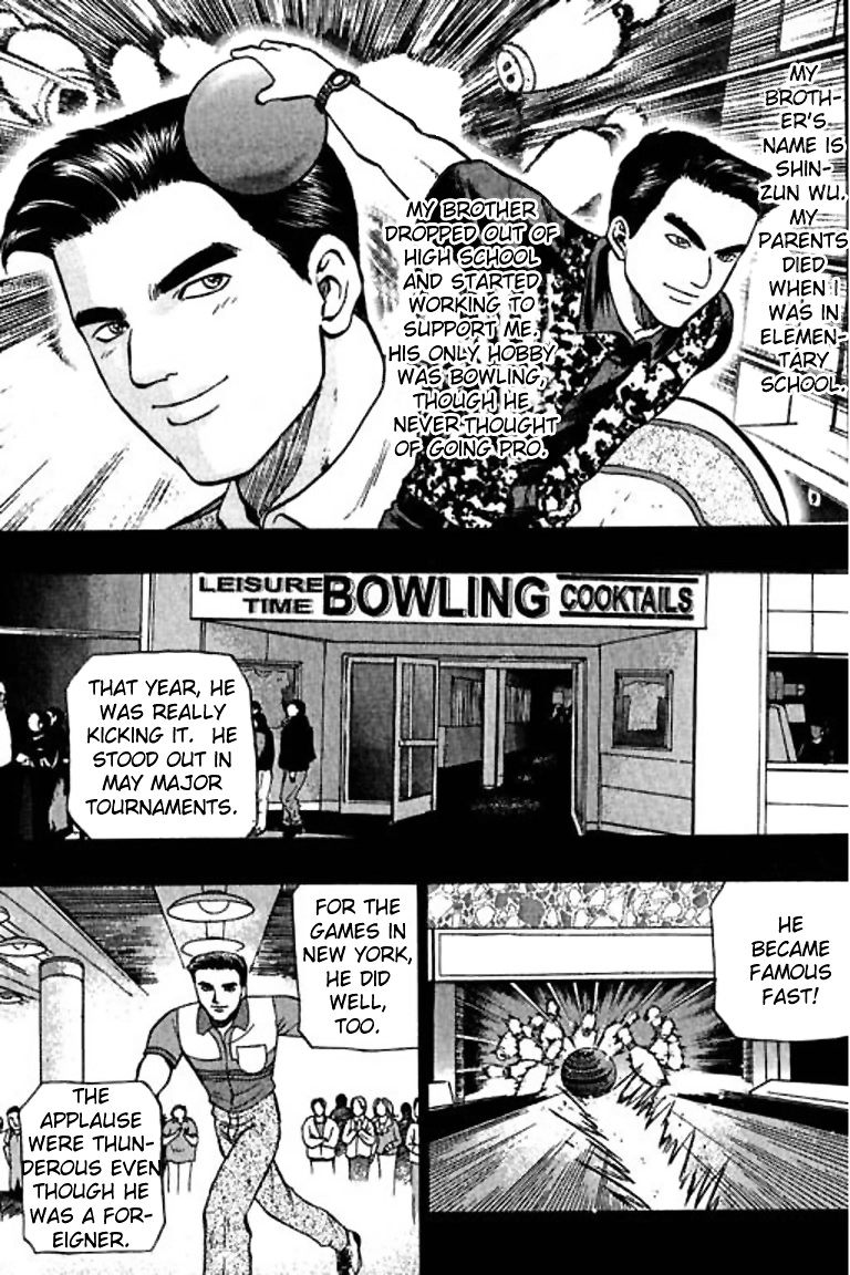 Bowling King Chapter 16.5 #120
