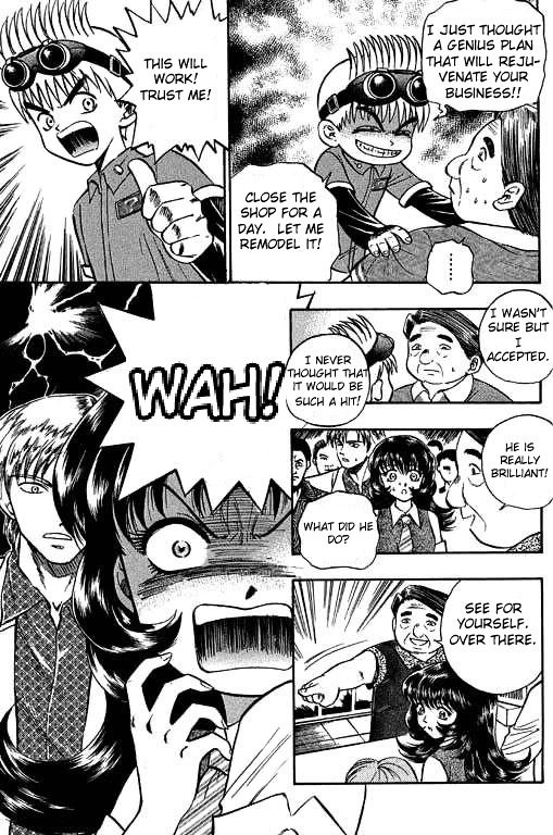 Bowling King Chapter 8 #12