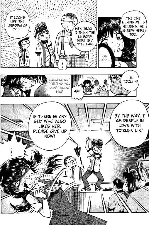 Bowling King Chapter 6 #4