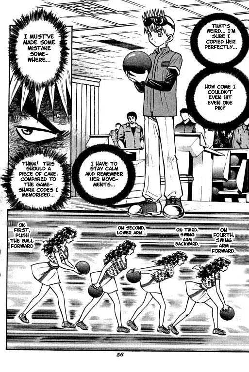 Bowling King Chapter 2 #8