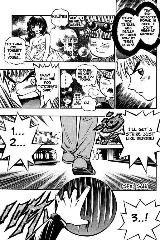 Bowling King Chapter 2 #19