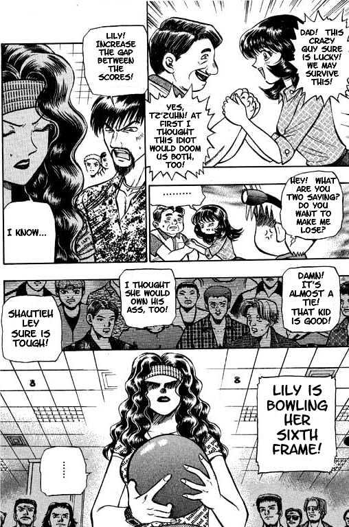 Bowling King Chapter 3 #17
