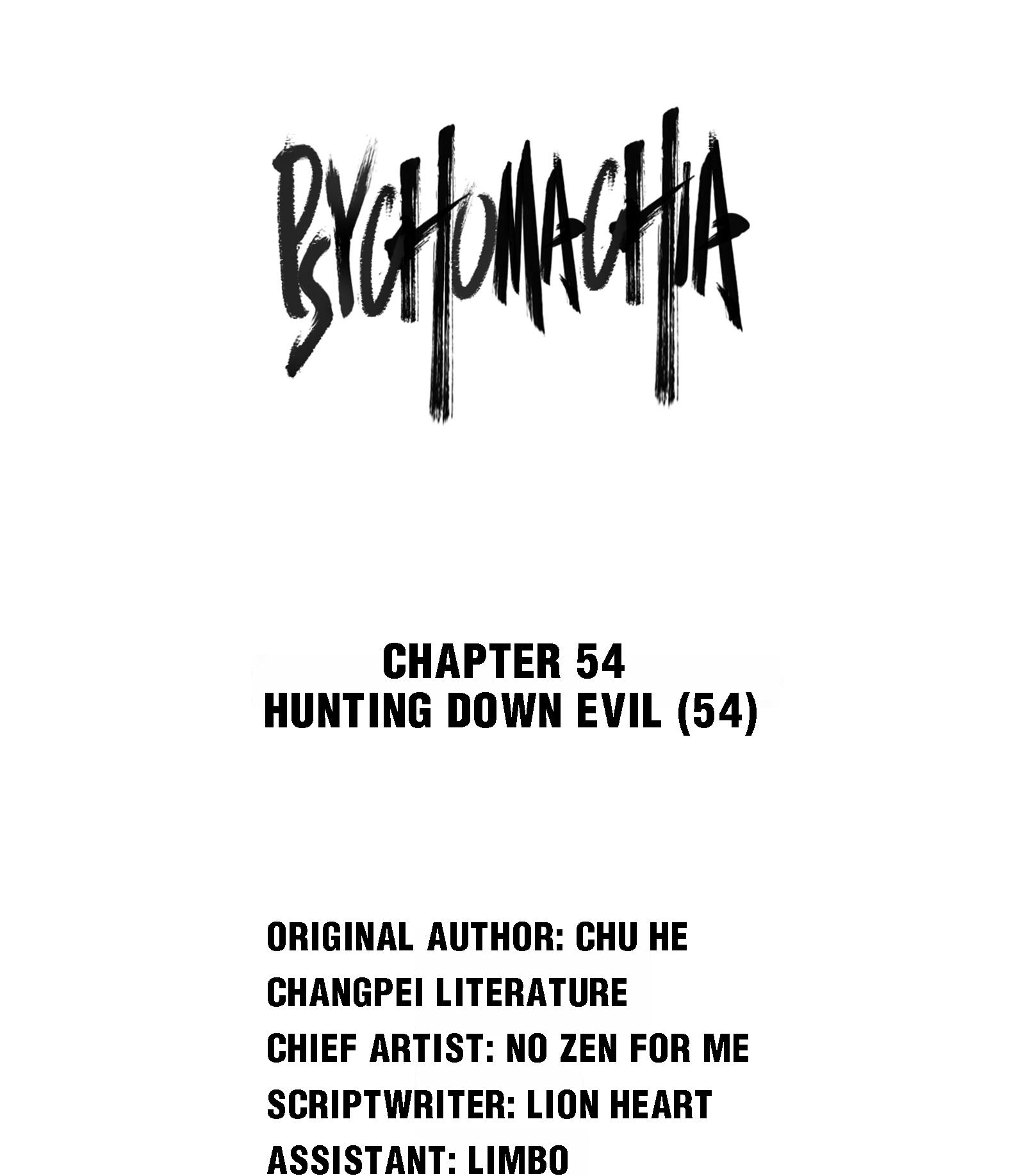Psychomachia Chapter 54 #3