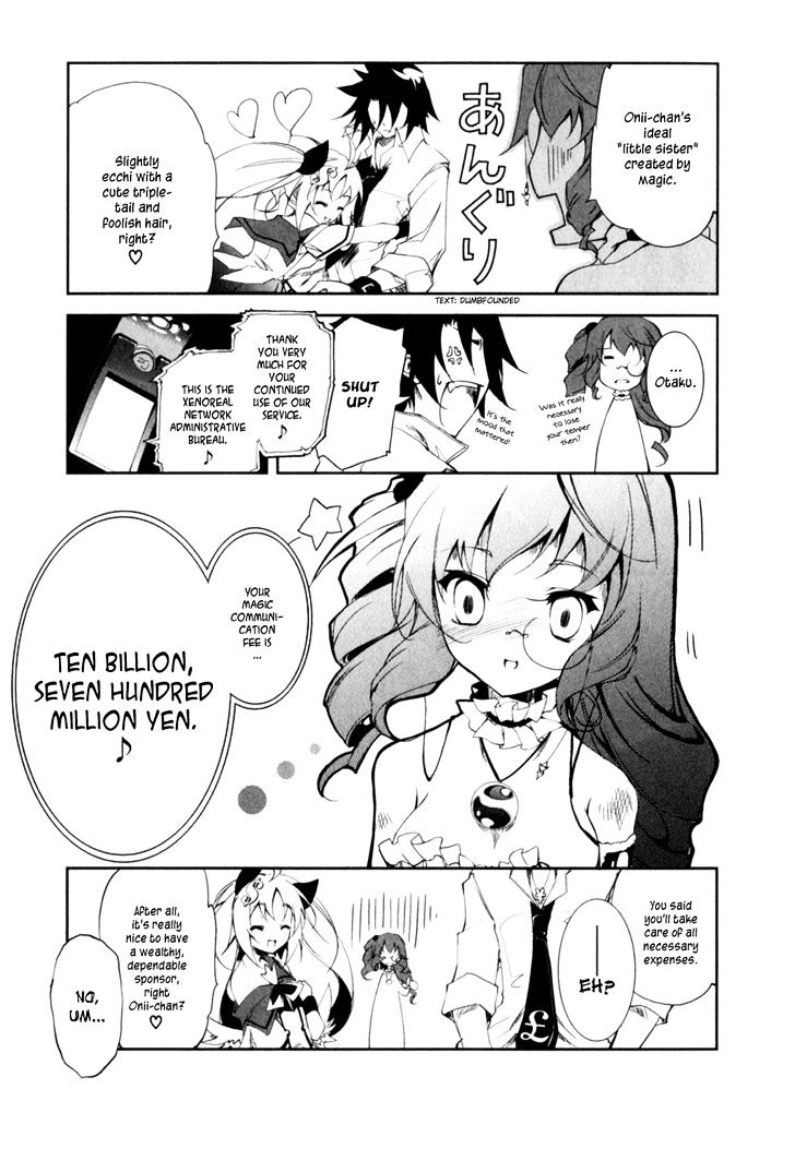 Greed Packet Infinity Chapter 1 #50