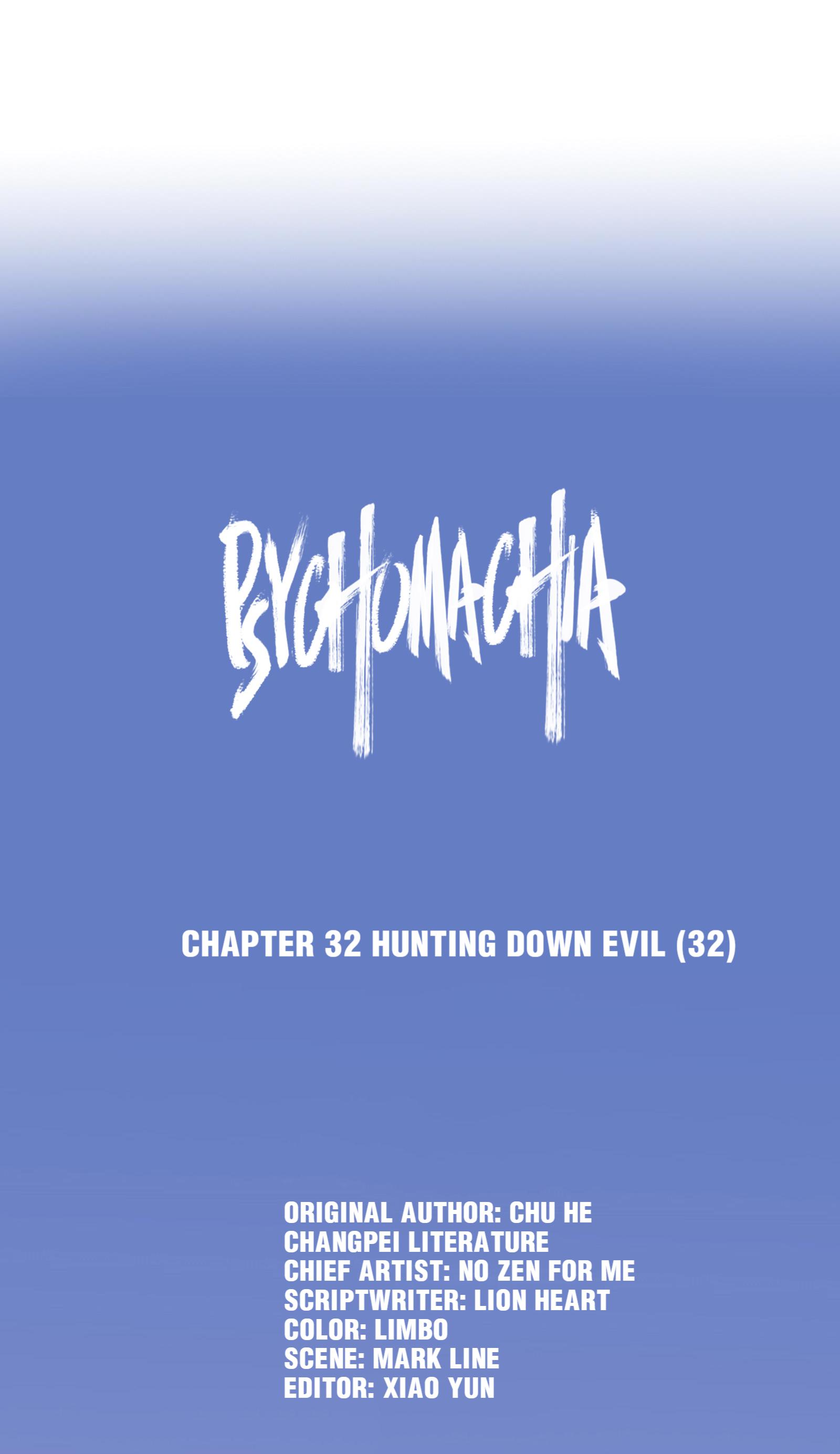 Psychomachia Chapter 32 #8