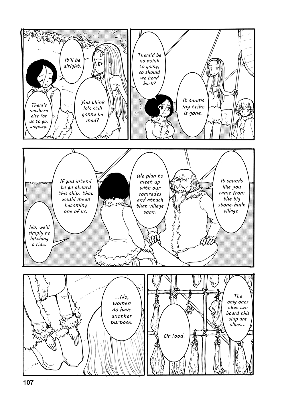 Kouya No Hanayome Chapter 30 #3