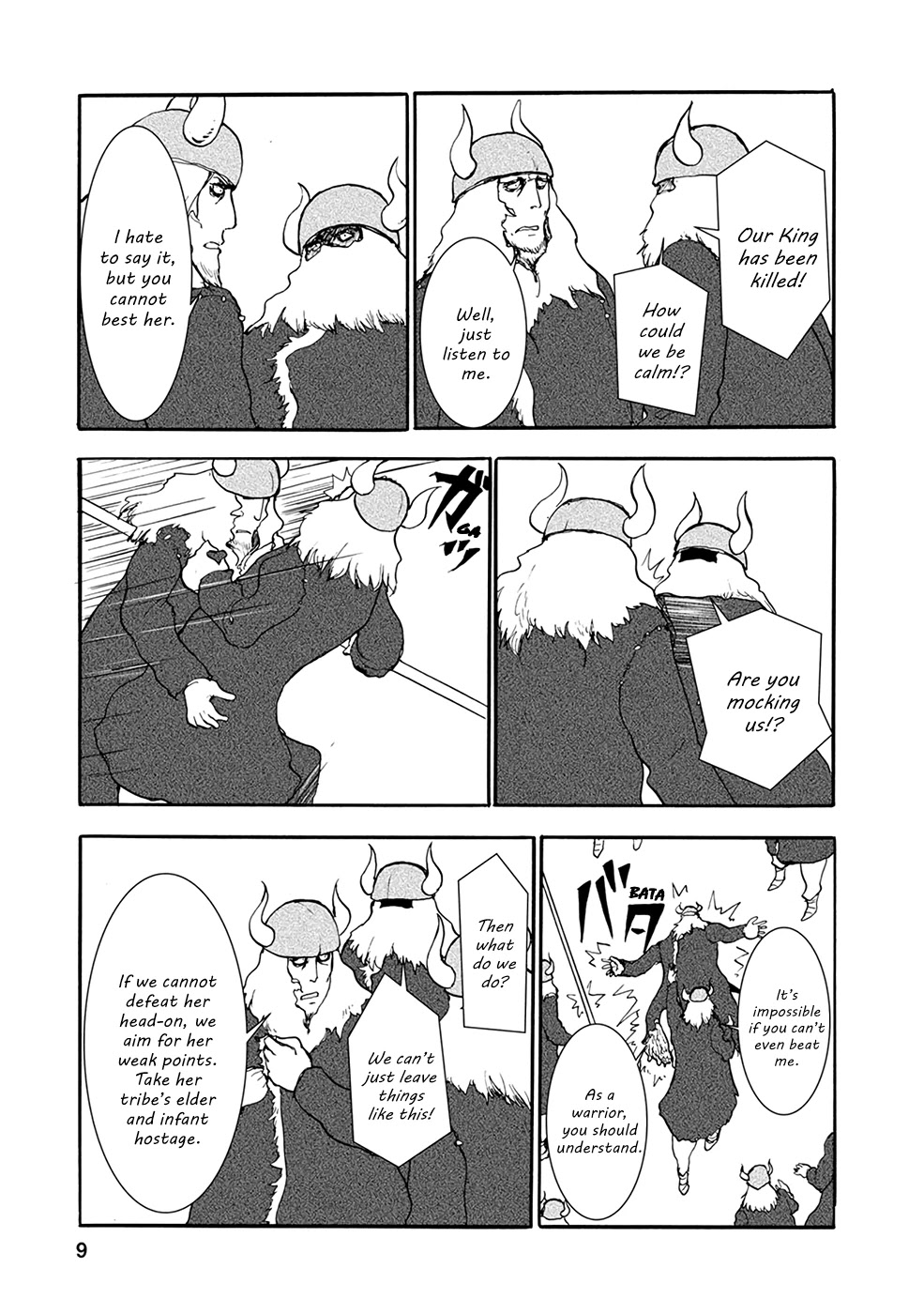 Kouya No Hanayome Chapter 22 #8