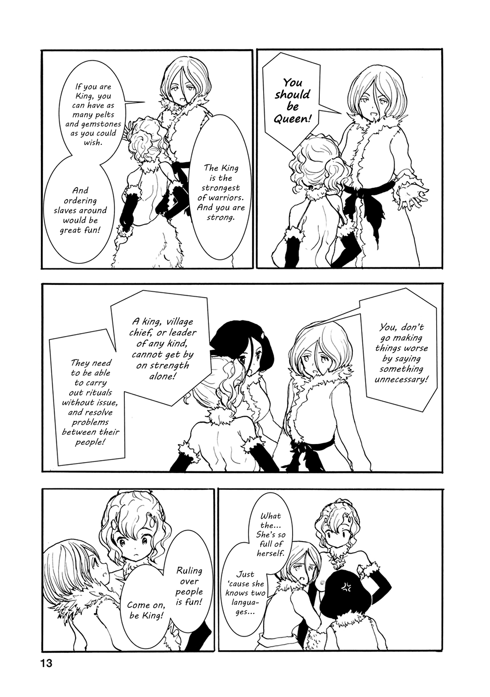 Kouya No Hanayome Chapter 22 #12