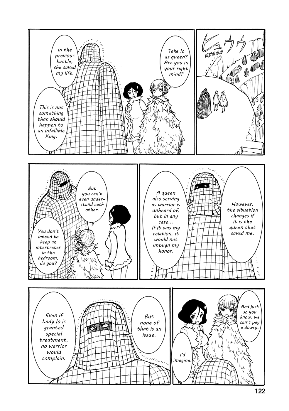 Kouya No Hanayome Chapter 20 #4