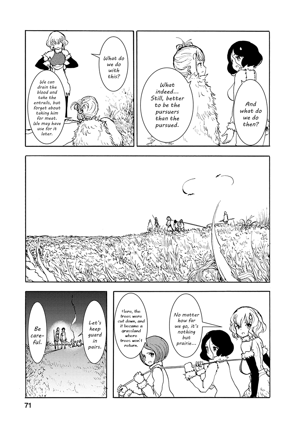 Kouya No Hanayome Chapter 16 #3