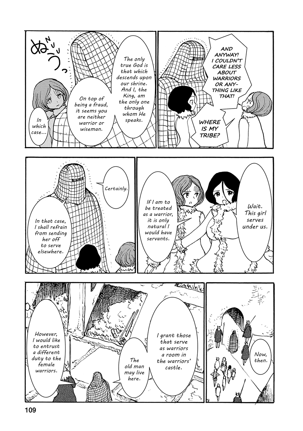 Kouya No Hanayome Chapter 19 #3